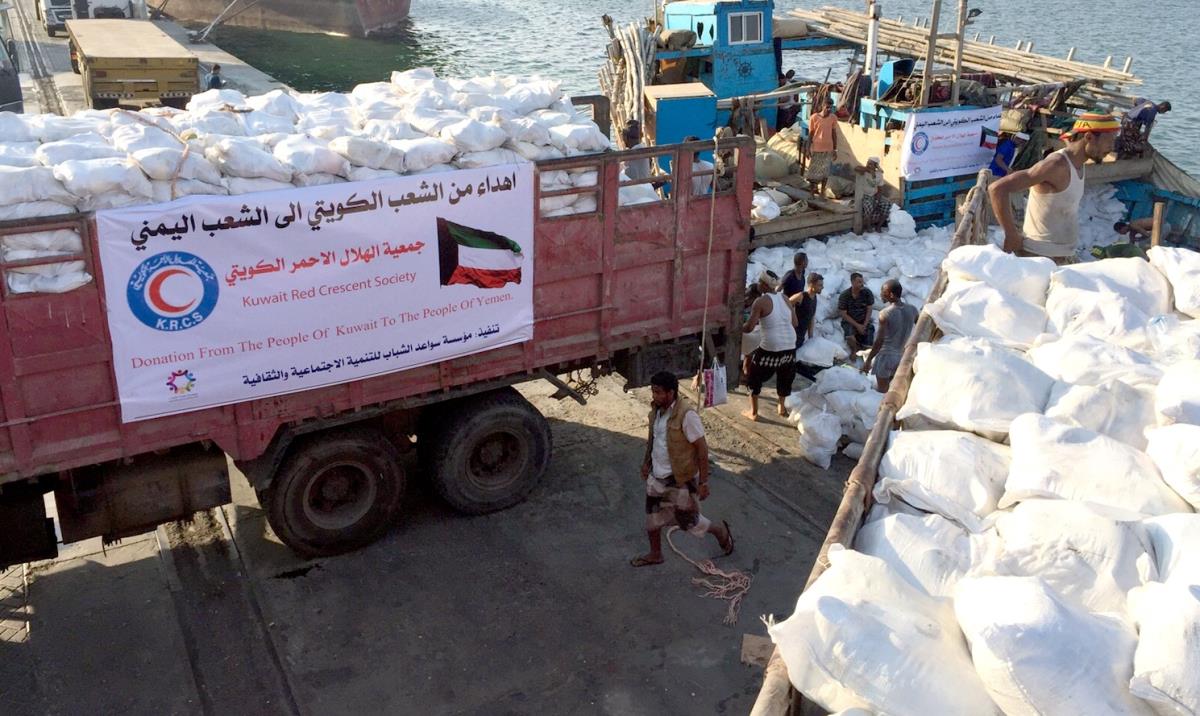 الأمم المتحدة: دعم كويتي لأطفال اليمن بـ59 مليون دولار