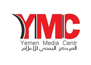 المركز اليمني للإعلام يستنكر المضايقات السخيفة التي تتعرض لها الصحفية نبيهة الحيدري ويدعو الجهات المعنية سرعة الكشف عن الجناة